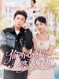 真实夫妻交换换妻探花4P颜值小夫妻 - 免费极品