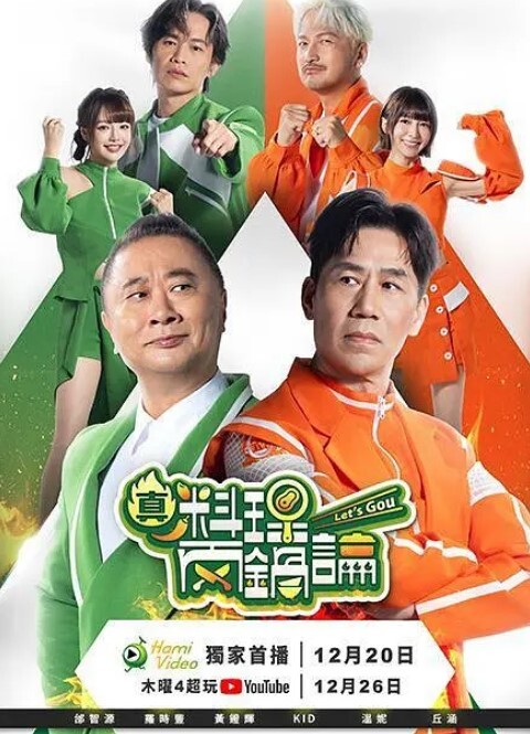 MAKODA上里绫香视频 - 免费极品
