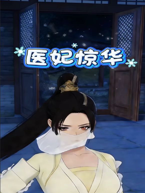 性感红唇大长腿美女诱人开档丝袜自慰诱惑，翘起屁股掰穴扭动揉搓阴蒂，地上假屌骑乘毛毛浓密，要高潮了呻吟娇喘 - 免费极品