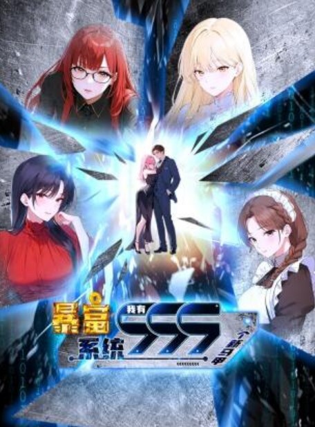 新濠天地柯妮莉卡第一集充满危险的柯妮莉卡魅魔的天堂中文字幕 - 免费极品