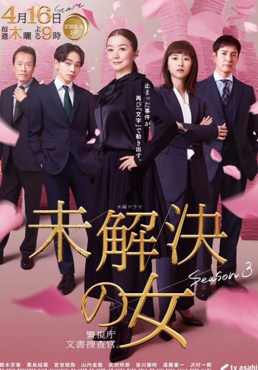 VIXEN假期中好朋友更大胆了【Vixen】 - 免费极品