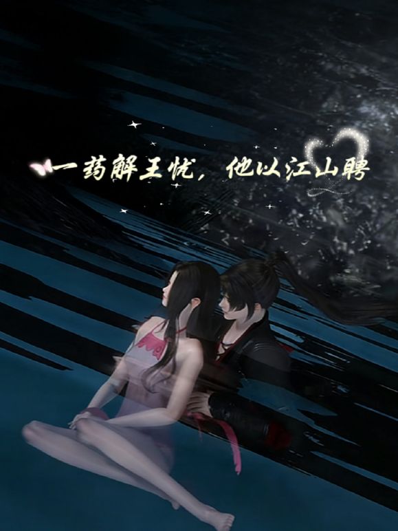 【迷奸睡奸系列】❤️迷晕极品小美女❤️掰开粉嫩小穴各种玩弄，还用铅笔插逼玩！ - 免费极品