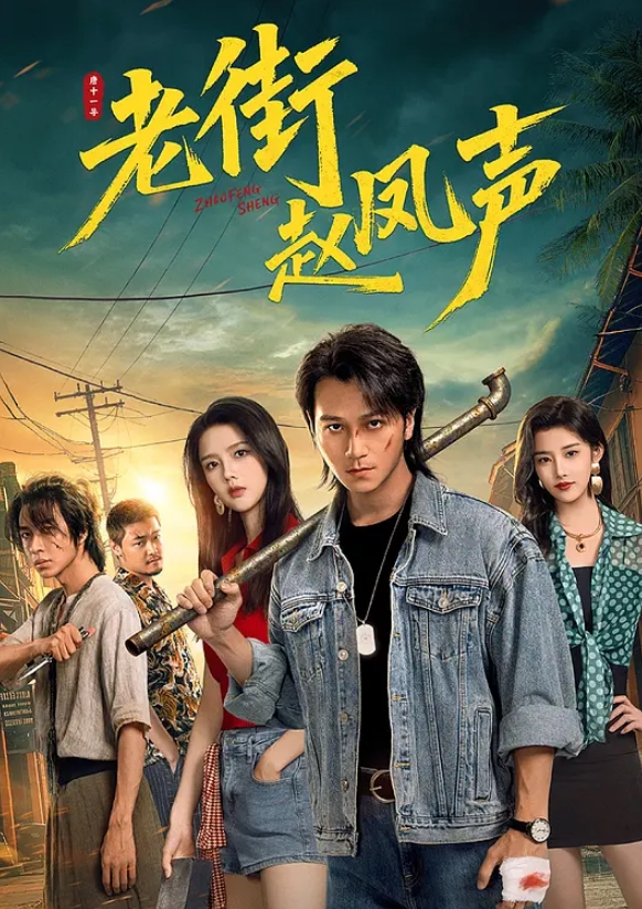 小哥加钱拿下刚入行不久的按摩小妹 - 免费极品