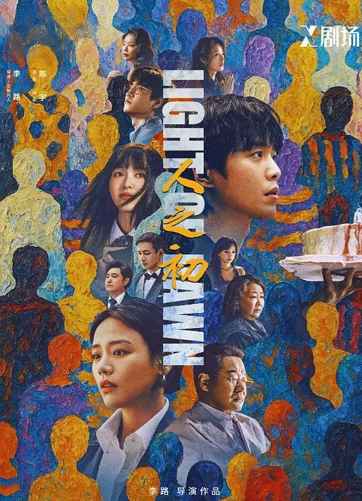170CM白虎美少女 - 免费极品
