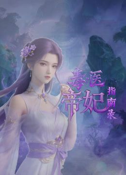 小年夜姐姐放假回来在全家福下把她绑起来操，人前的气质女神此刻就是条发情的狗，连射两次狂操一小时，床单全给我喷湿了 - 免费极品