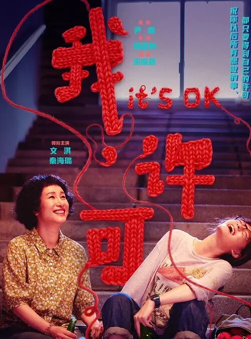 姐姐怀孕混合Vol.04瞳姐姐受精了中文字幕 - 免费极品