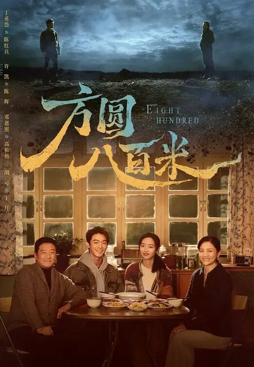精品偷拍厕所某高档餐厅女厕偷拍多位年轻美女嘘嘘 - 免费极品