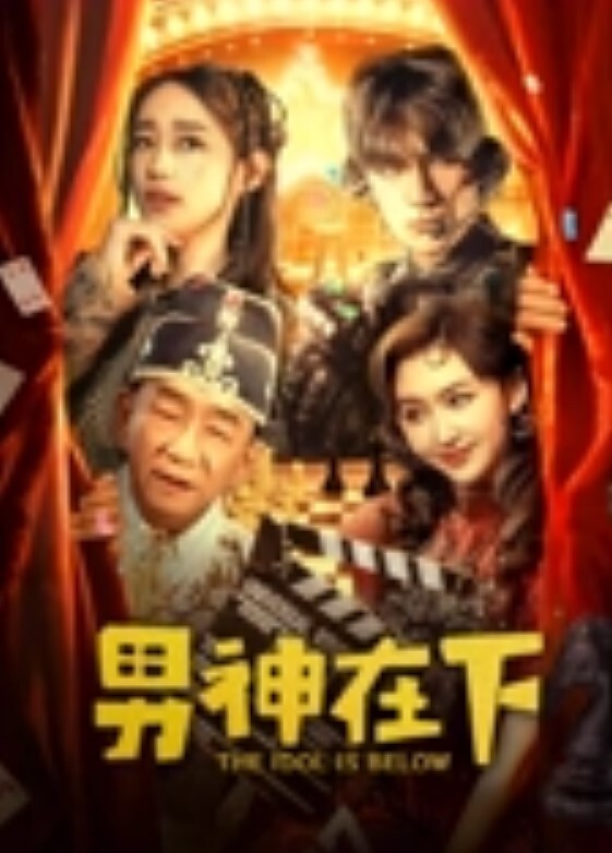 老表探花今晚豔福不浅神似吴宣仪00后女神甜美乖巧身材苗条花式啪啪角度专业完美呈现 - 免费极品