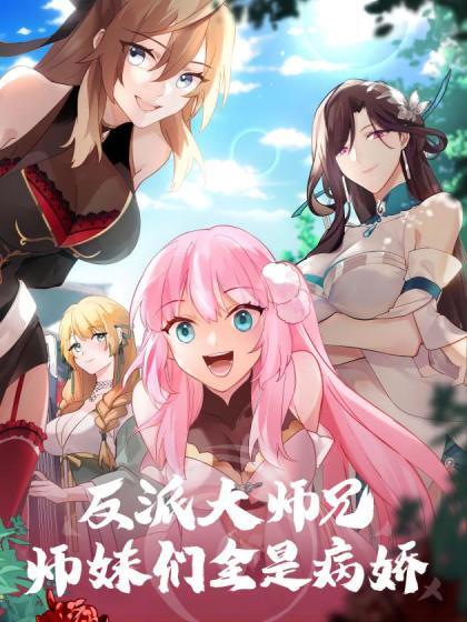 TMG035我的小表妹是援交女 - 免费极品