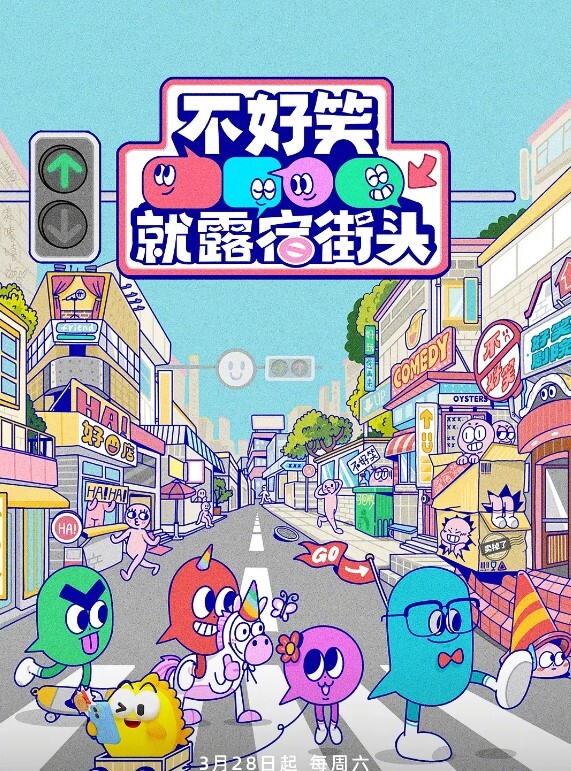 网红美女先带她游山玩水后才干她的小骚逼哦 - 免费极品