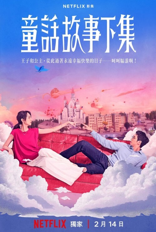东北站街女探花下午扫街100快餐个在店里玩手机的小妹高清偷拍 - 免费极品