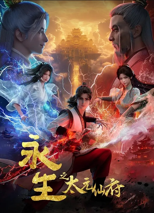 绝对遵守强制造人许可证2 - 免费极品