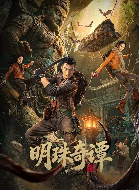 cosplay美女秀奶在直播间跟粉丝互动 - 免费极品