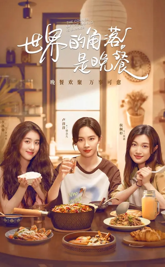 父女乱伦老婆是不是发现什么下班回家操着女儿老婆电话就来了 - 免费极品
