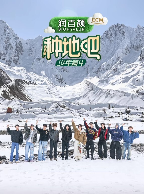 激烈的乱交. - 免费极品