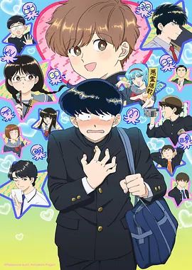 ❤️√ 推特烧婊子【金秘书虾米】1月最新福利 金秘书 (2) - 免费极品
