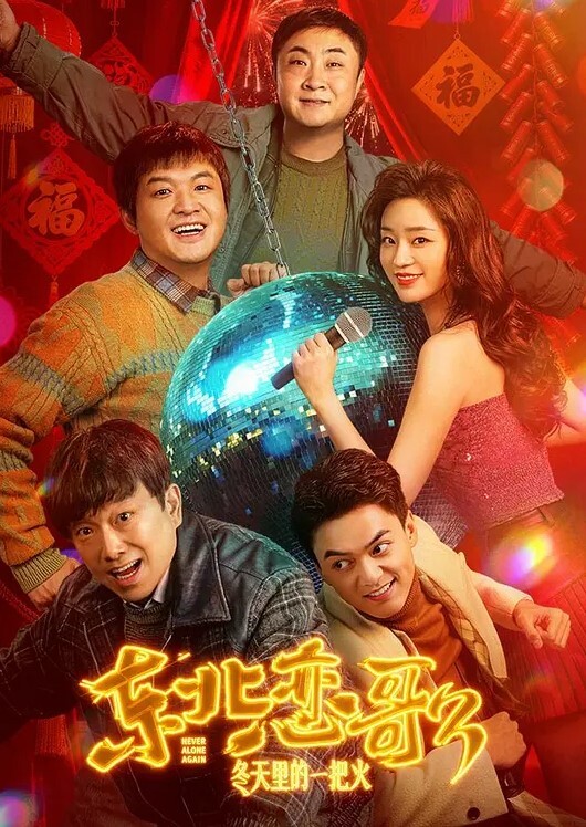【破解版】YSN-634 今天，我的乳頭也是最弱的，我的美容師姊姊正在玩我的乳頭。- 濱崎真緒 - 免费极品
