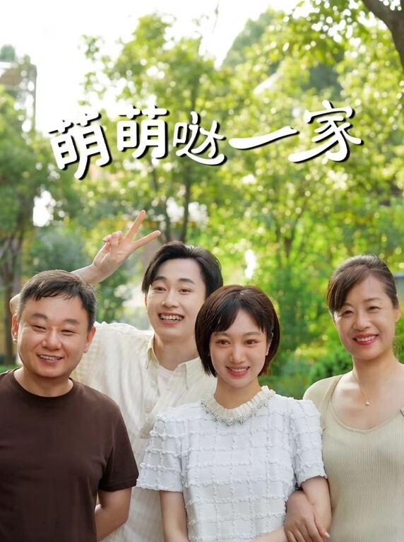 性感小猫咪路边勾引大爷本来上钩了大爷听要在公园啪啪不敢了在公园搭讪一个当着后面休息的人直接开干精彩刺激真实记录 - 免费极品