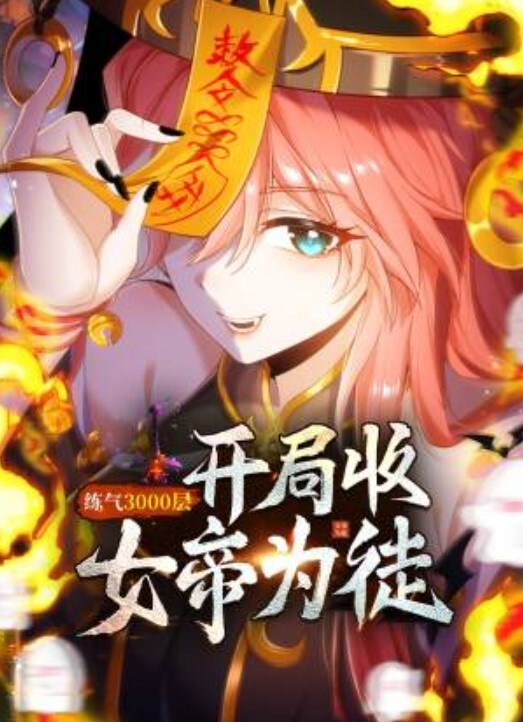 小姐姐的屁屁好滑嫩又厉害跳 - 免费极品