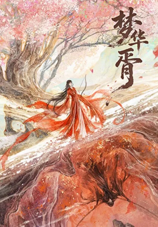 东莞长安实验小学周某男恋爱期间出轨乌沙小学超高颜值美女老师曾玉婷被曝光两人线上聊骚线下约炮 - 免费极品