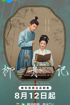 大香蕉成一人在线 - 免费极品