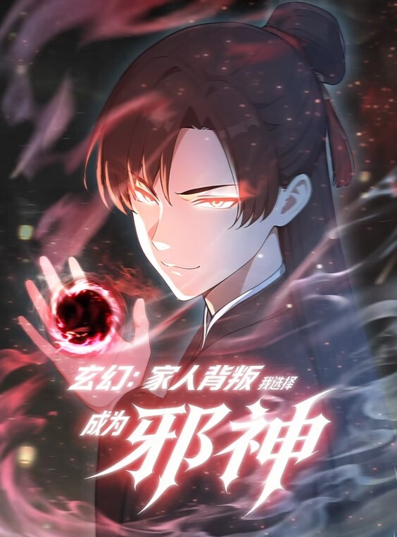 PublicAgent出品AAEYSHA情人节当天在酒店房间挨操【PublicAgent】 - 免费极品