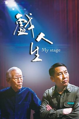 大香蕉视频在线播放75 - 免费极品