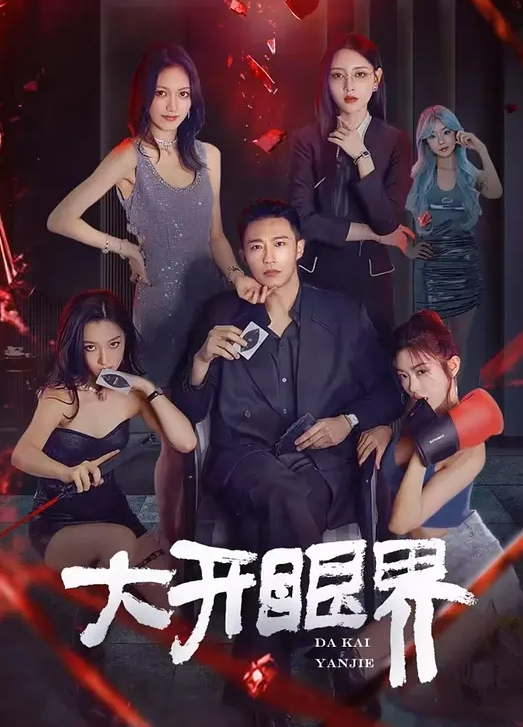 双飞小少妇1蹲下卖力口交深喉黑丝长腿女上位啪啪拍摄角度好 - 免费极品