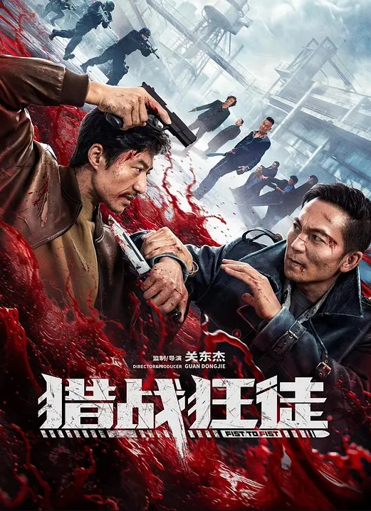 淫荡母狗被带着项圈狗链被按到镜子前爆操彻底沦为主人的性奴 - 免费极品