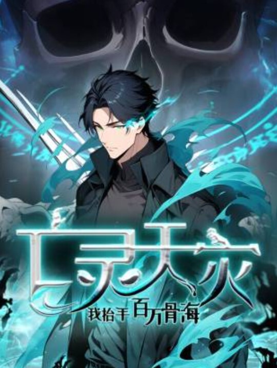 STUDIOLOIRES中二病超级受虐狂女孩是性奴隶魅魔的制作方法 - 免费极品