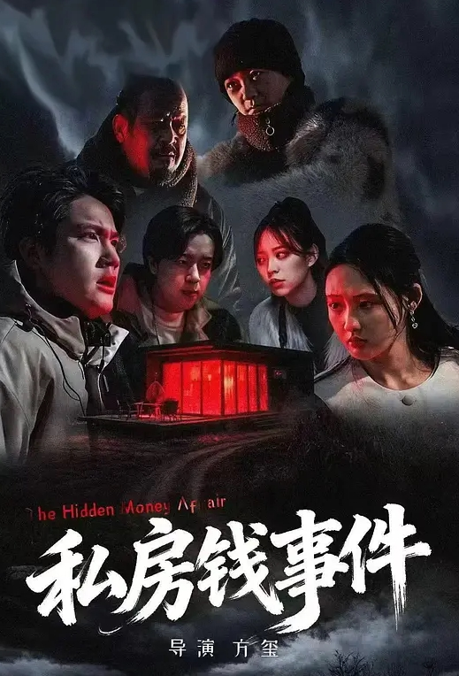 斯巴达克斯 第2季第3集 - 免费极品
