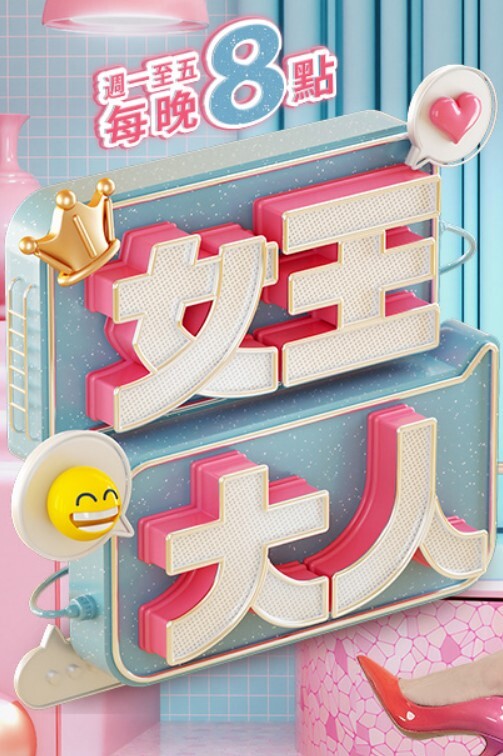 【骚妇爱上大黑牛】看着一根足足30长度黑牛插进骚穴~让人欲火瞬间燃烧蠢蠢欲动~爸爸快点来操死她 - 免费极品