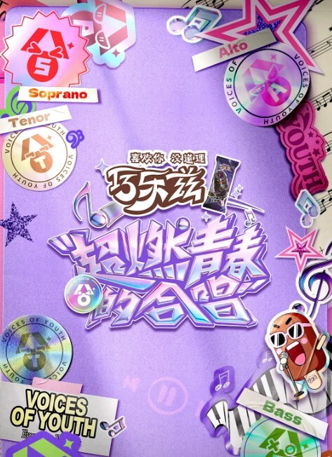 IsleMANIAX因玛制服狩猎之夜与女巫狩猎第1集中文字幕 - 免费极品
