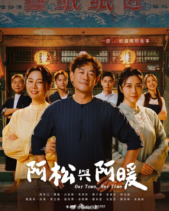 想做你宝贝青春少女 - 免费极品