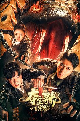 两个颜值还不错的妹子约了个天天在房间刷了不 - 免费极品