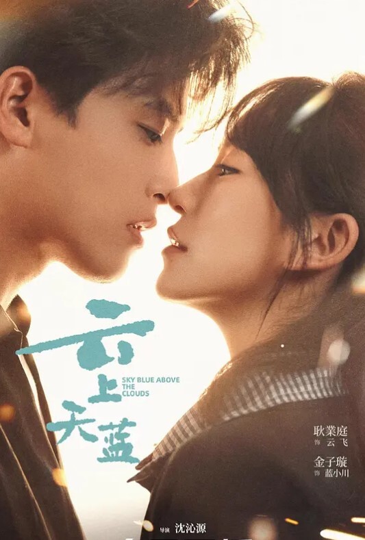 克莱尔斯公寓生长病毒短 - 免费极品