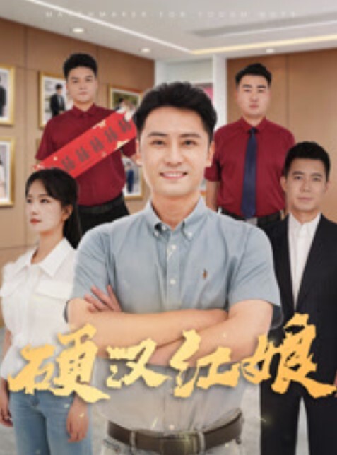 斯文禽兽大神捆绑调教SM极品网红美女 - 免费极品
