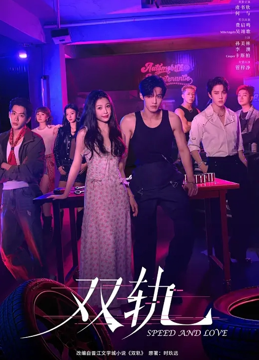 AI-刘亦菲-明星下海演艺路初营业 - 免费极品