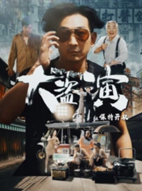 20209811150用户上传福建漳州中学数学老师和教导主任的调教 - 免费极品
