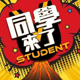宅男女神，当你从后门深入时，照样浪叫 - 免费极品