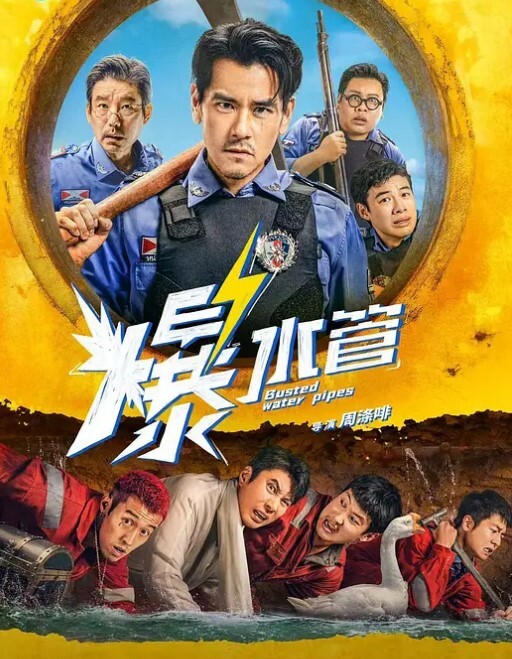 國產真實酒醉妹子超飢渴吃完雞巴還想被草 - 免费极品