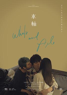 男女亲热的视频 - 免费极品