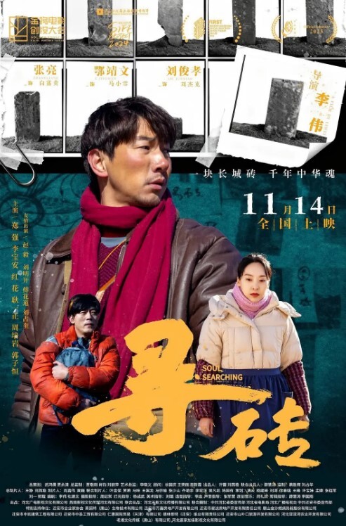 淫妻绿帽找一个帅气阳光的小高中生献给老婆享用小男生提议玩游戏3P老婆 - 免费极品
