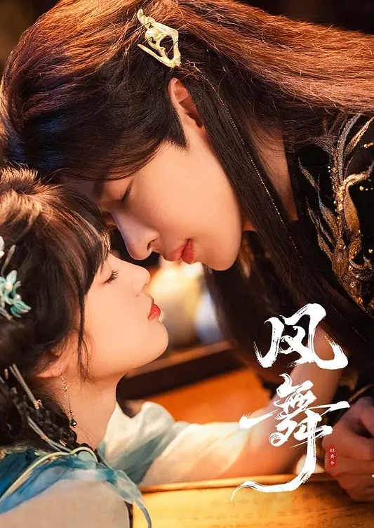 夜晚怒探少妇窝良家范口交卖力一般人扛不住几下插逼就要射 - 免费极品