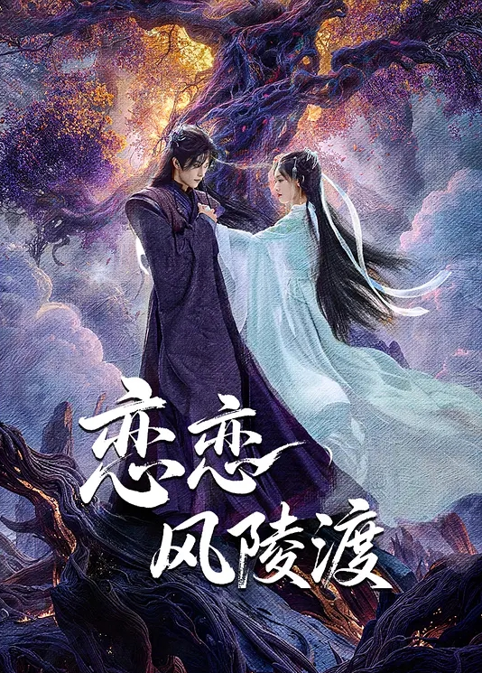 趁黑丝jk妹妹喝多玩弄她！！ - 免费极品