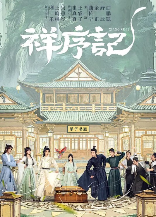 甜蜜惩罚我是看守专用宠物第6话 - 免费极品