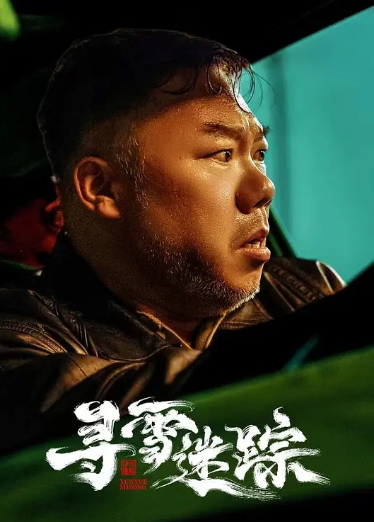Una之职场秘密淫荡肉体爆乳秘书 - 免费极品