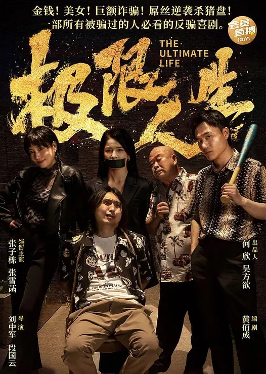 【最真实强奸轮奸合集】全球真实发生的强奸事件凶残没人性 - 免费极品