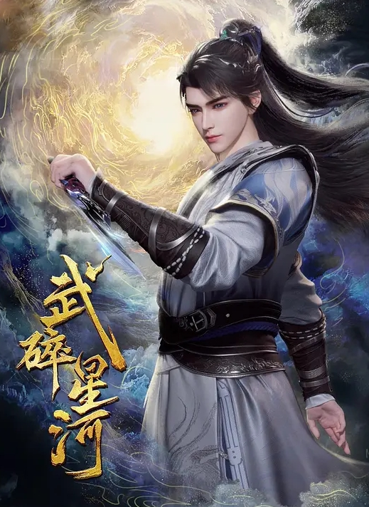 小可爱被我调教到服服帖帖了 - 免费极品