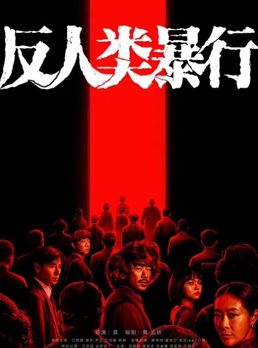 诚秀学园 - 免费极品